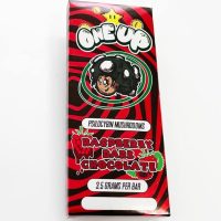 One Up Chocolate Bar